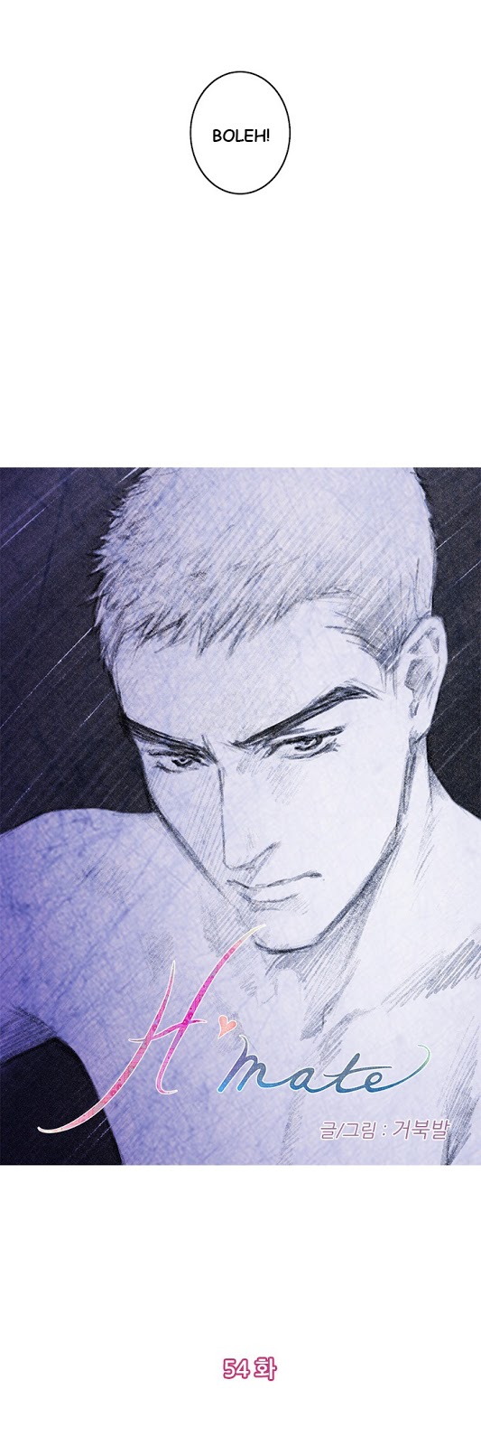 H-Mate - Chapter 54 6