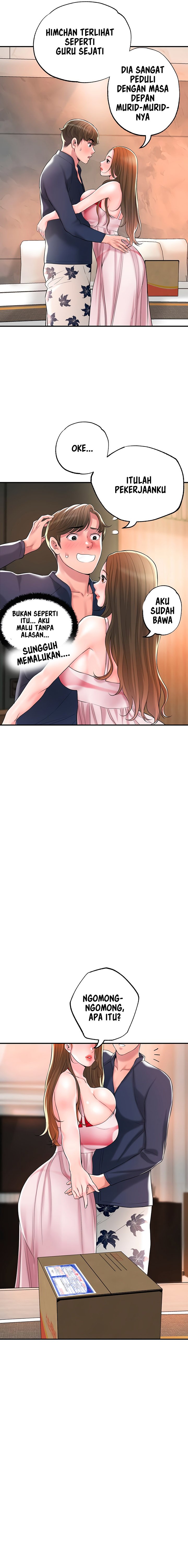 New Town - Chapter 54 15