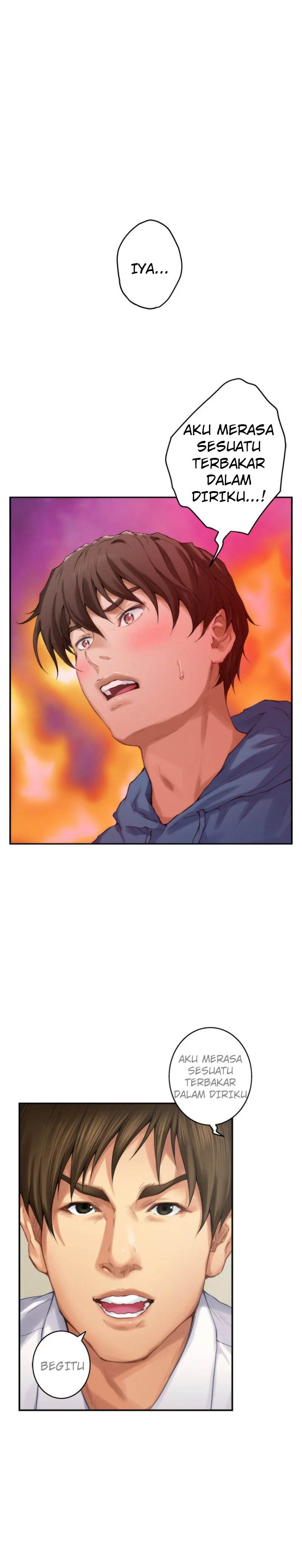 S-Mate - Chapter 54 27