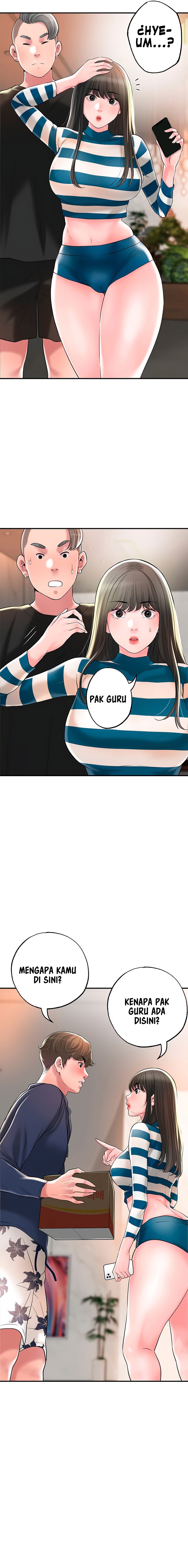 New Town - Chapter 54 4