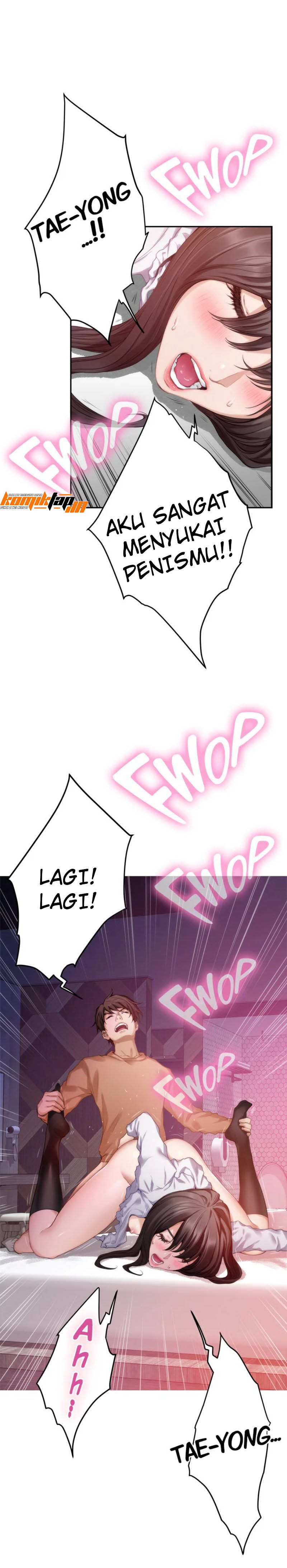 S-Mate - Chapter 54 13
