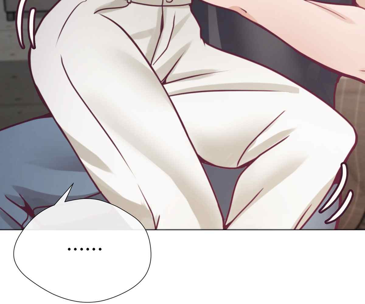 In Love With the Friend&#8217;s Mother - Chapter 10 141