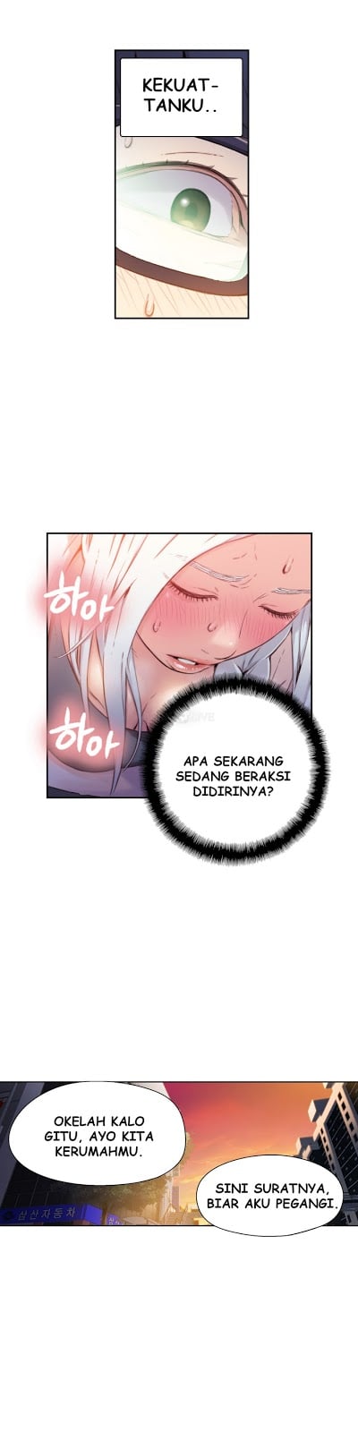 Sweet Guy - Chapter 10 23