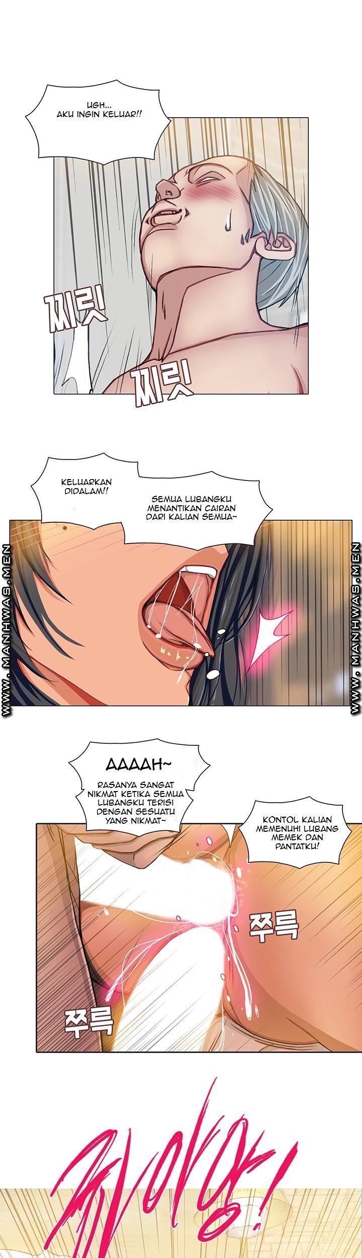 Milf Paradise - Chapter 10 20 Milf Paradise - Chapter 10 20