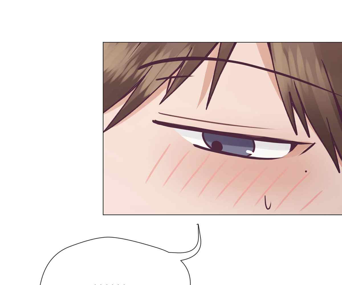 In Love With the Friend&#8217;s Mother - Chapter 10 45
