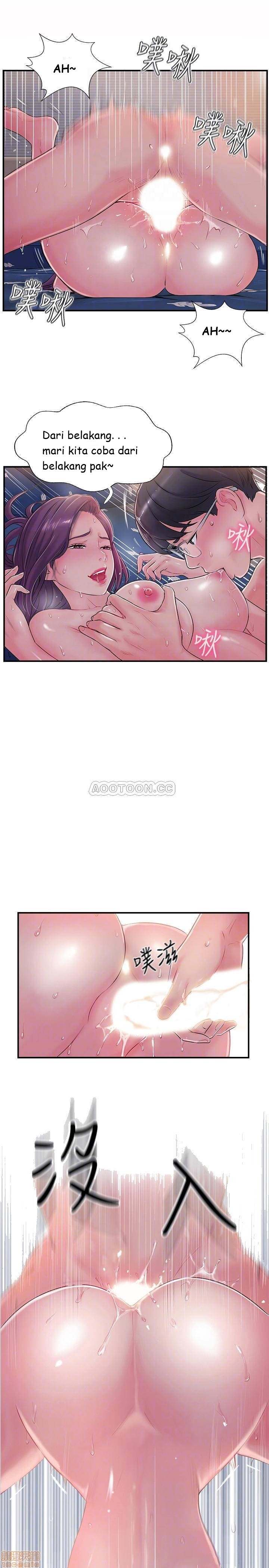 Swinging - Chapter 10 15