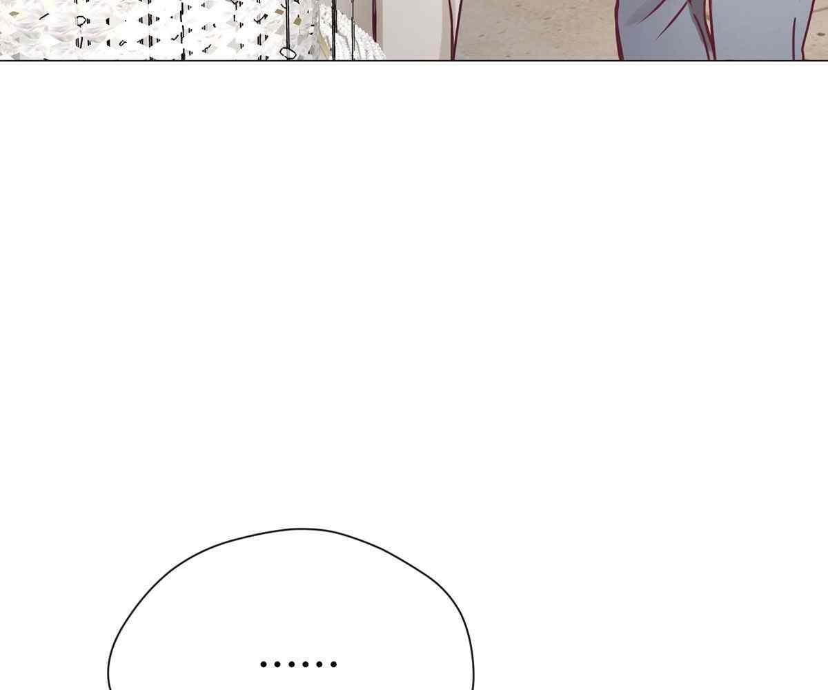 In Love With the Friend&#8217;s Mother - Chapter 10 110