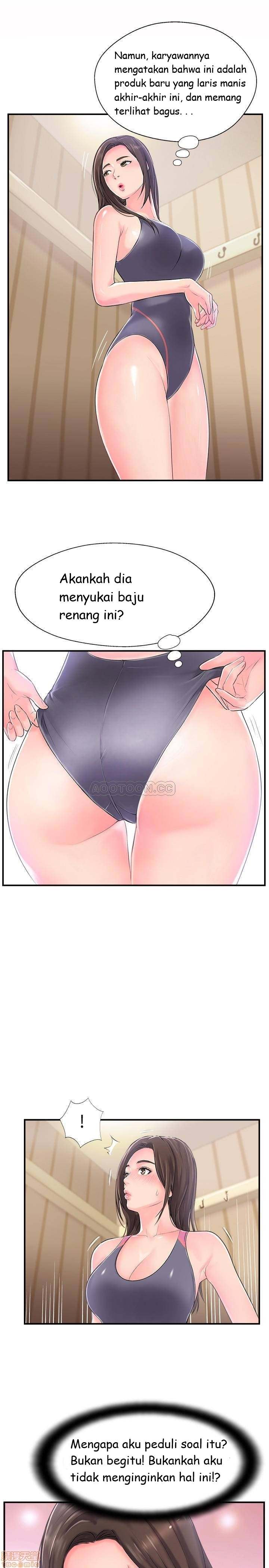 Swinging - Chapter 10 29