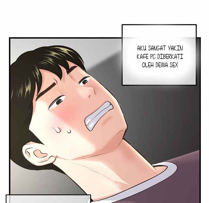 Midnight PC Cafe - Chapter 10 80