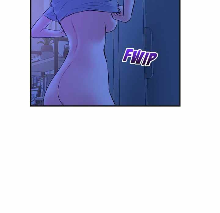 Midnight PC Cafe - Chapter 10 139