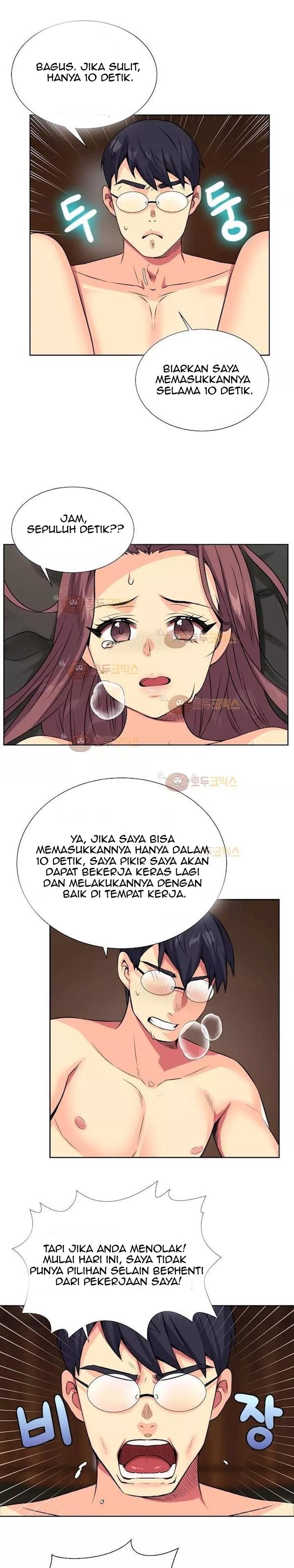 A Woman Who Can&#8217;t Refuse - Chapter 10 12