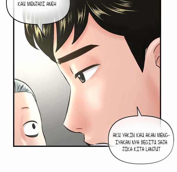 Midnight PC Cafe - Chapter 10 60