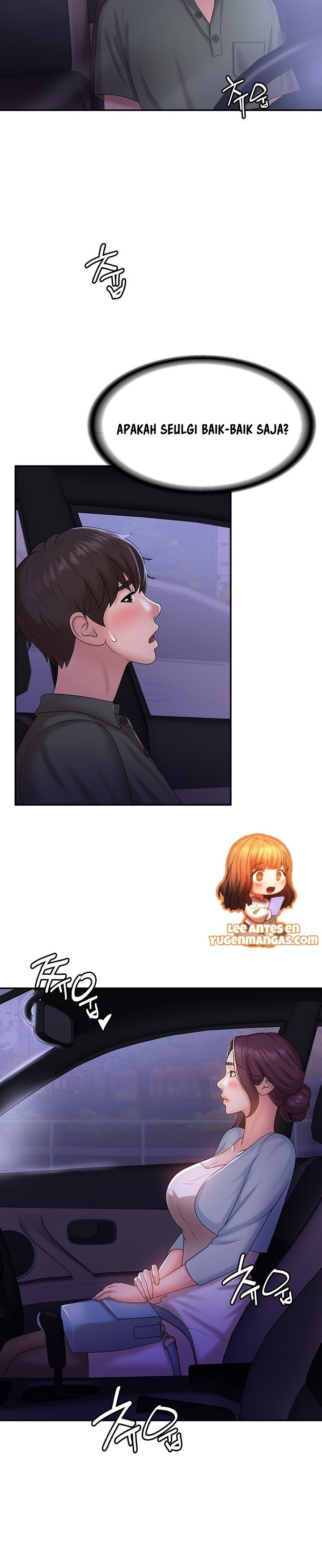 Teen Aunt - Chapter 10 25