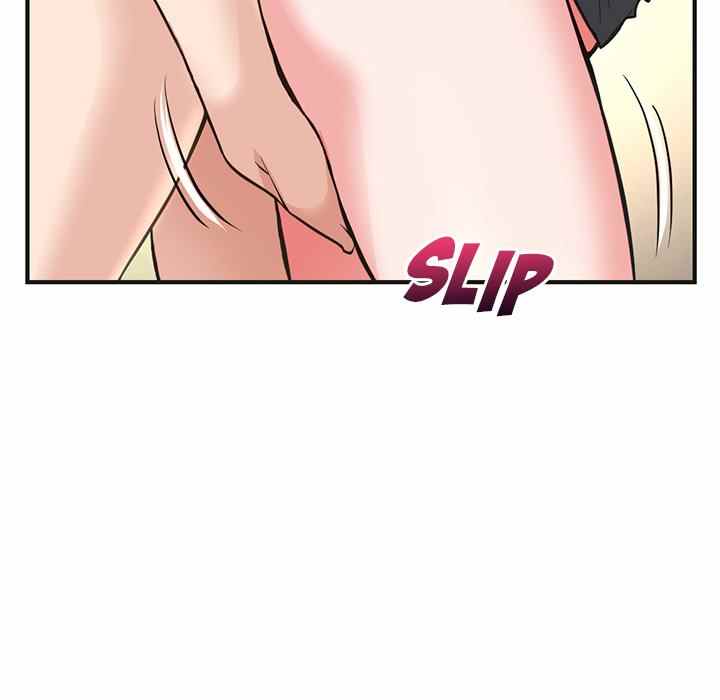 Midnight PC Cafe - Chapter 10 103