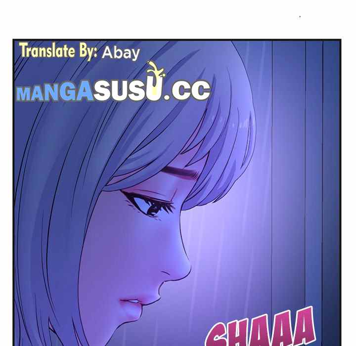 Midnight PC Cafe - Chapter 10 134