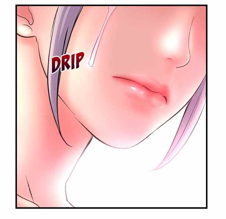 Midnight PC Cafe - Chapter 10 61