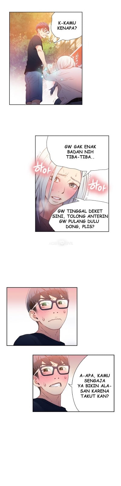 Sweet Guy - Chapter 10 21
