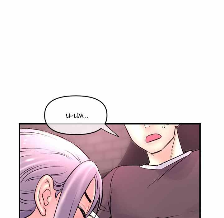 Midnight PC Cafe - Chapter 10 34