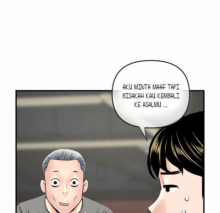Midnight PC Cafe - Chapter 10 30