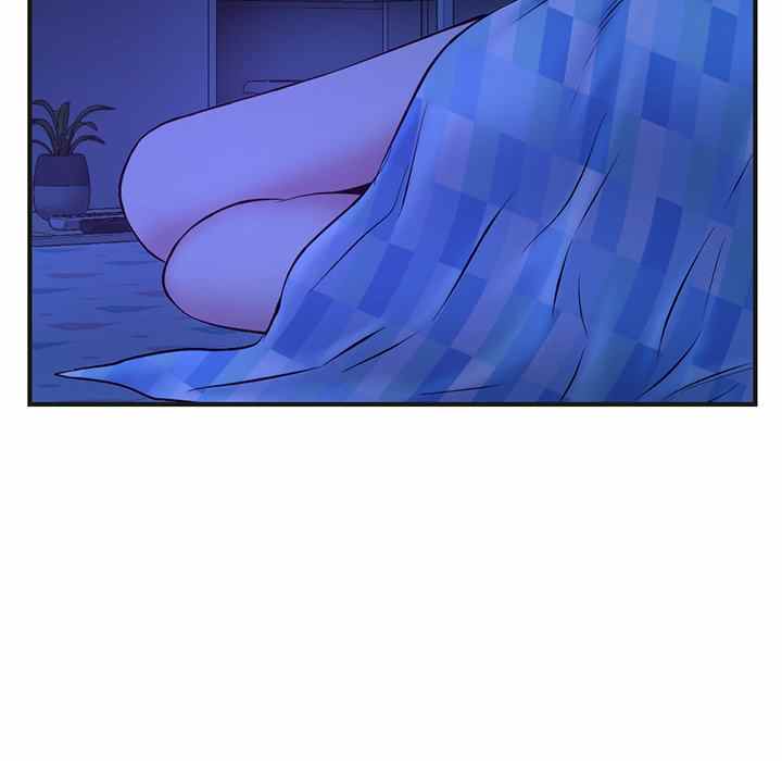Midnight PC Cafe - Chapter 10 152