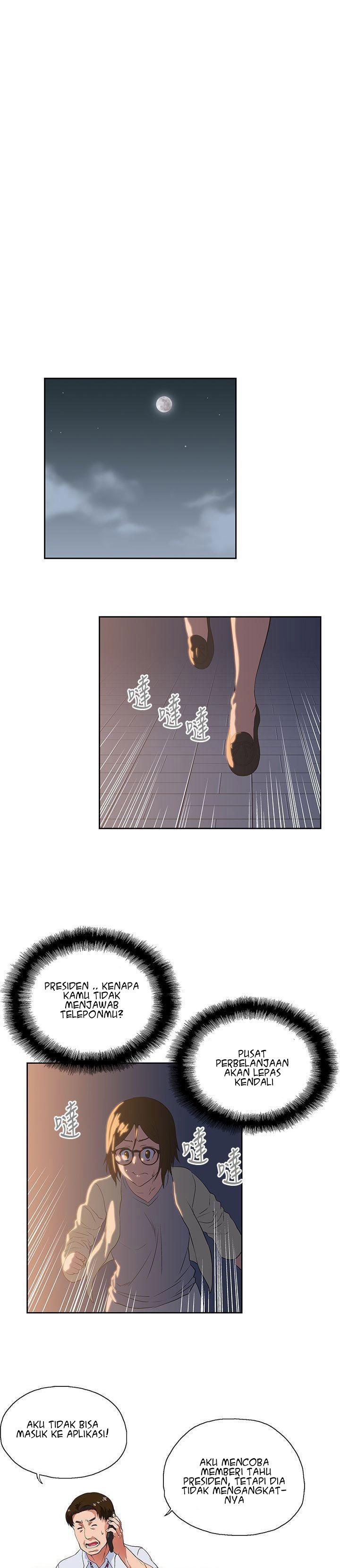 Up and Down (Edge Edge) - Chapter 10 22 Up and Down (Edge Edge) - Chapter 10 22