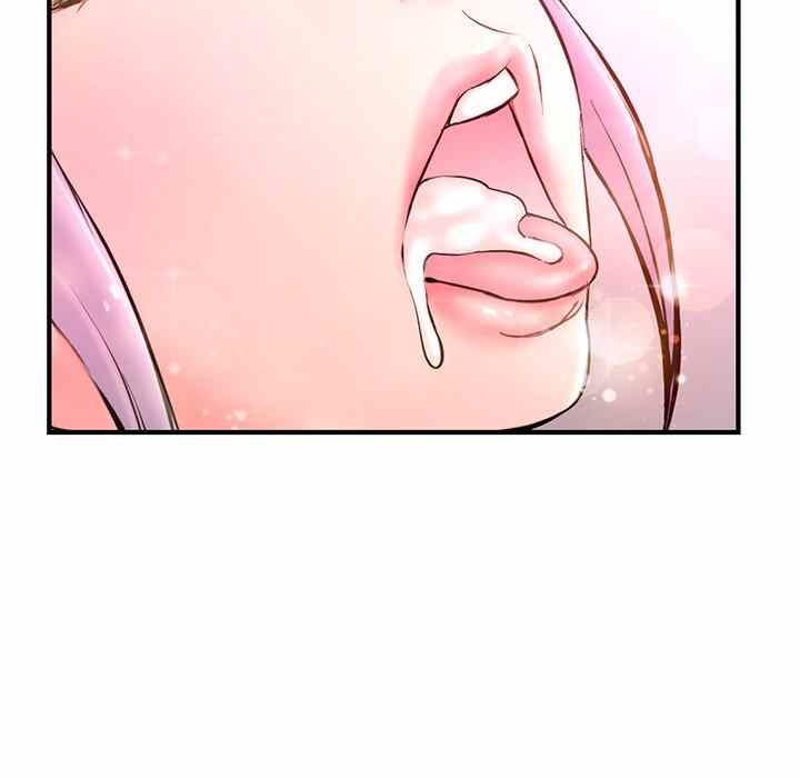 Midnight PC Cafe - Chapter 10 46