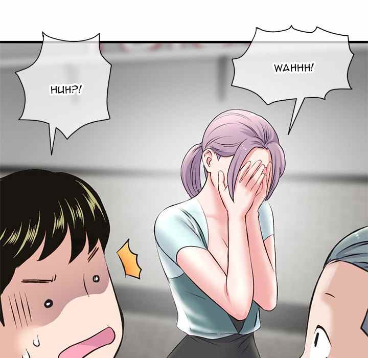 Midnight PC Cafe - Chapter 10 62