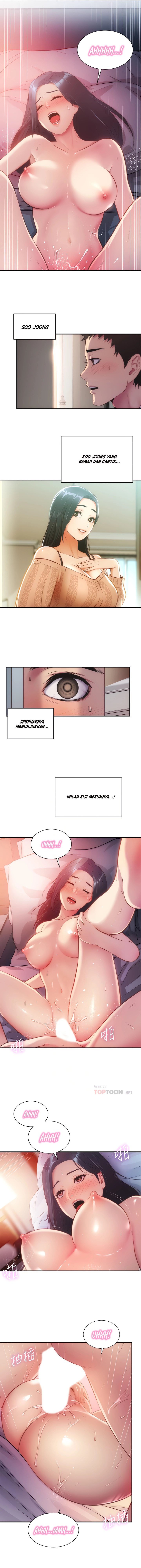 Brother&#8217;s Wife Dignity - Chapter 10 4