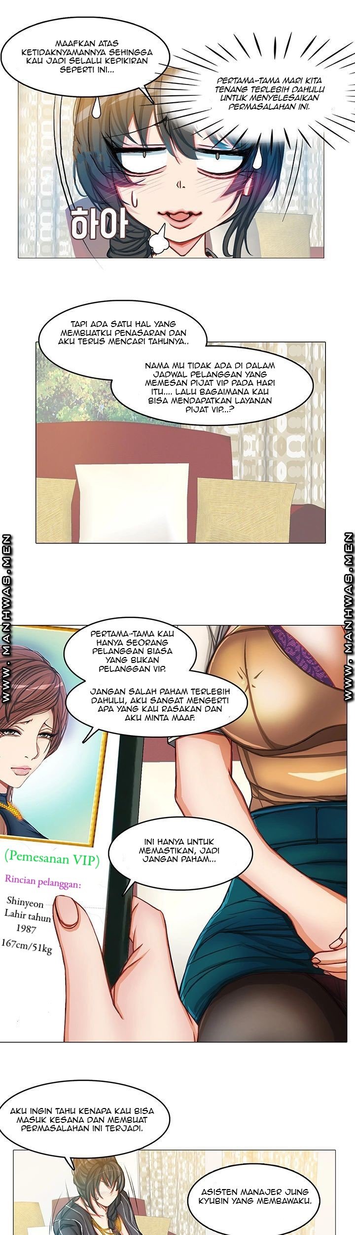 Milf Paradise - Chapter 10 8 Milf Paradise - Chapter 10 8