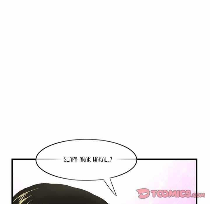 Midnight PC Cafe - Chapter 10 56