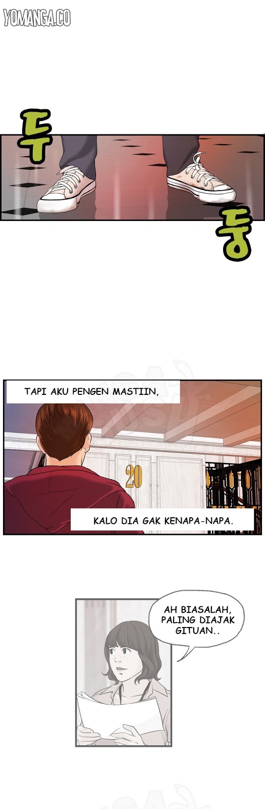 Guest House - Chapter 10 15