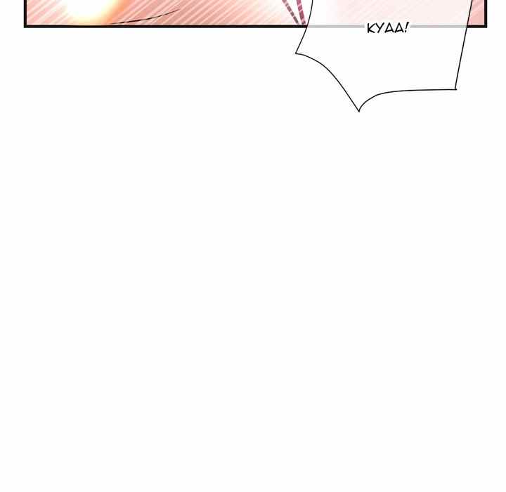Midnight PC Cafe - Chapter 10 107
