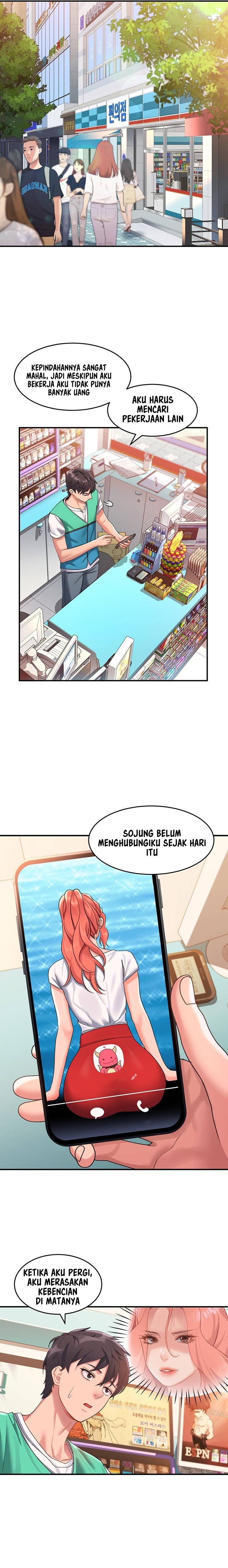 Unlock Her Heart - Chapter 10 13 Unlock Her Heart - Chapter 10 13