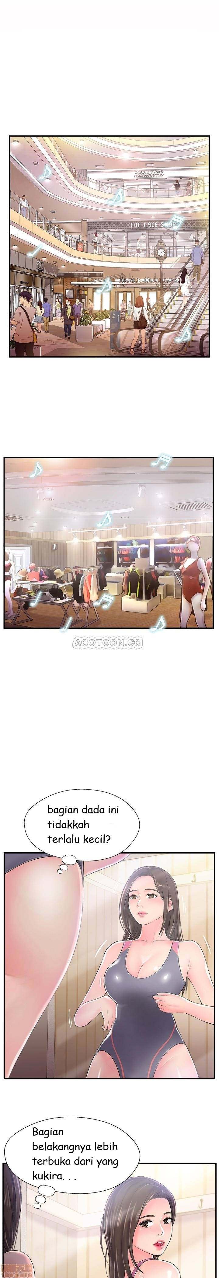 Swinging - Chapter 10 27