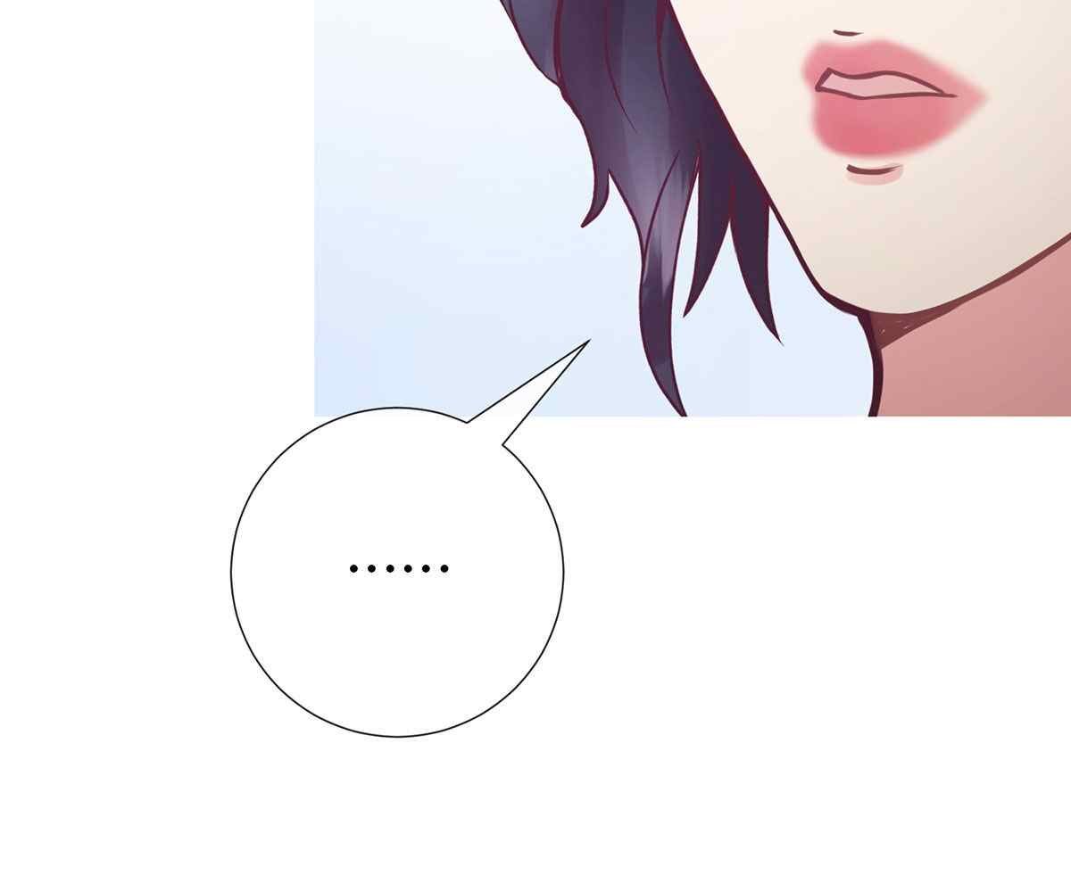In Love With the Friend&#8217;s Mother - Chapter 10 86