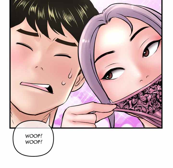 Midnight PC Cafe - Chapter 10 57