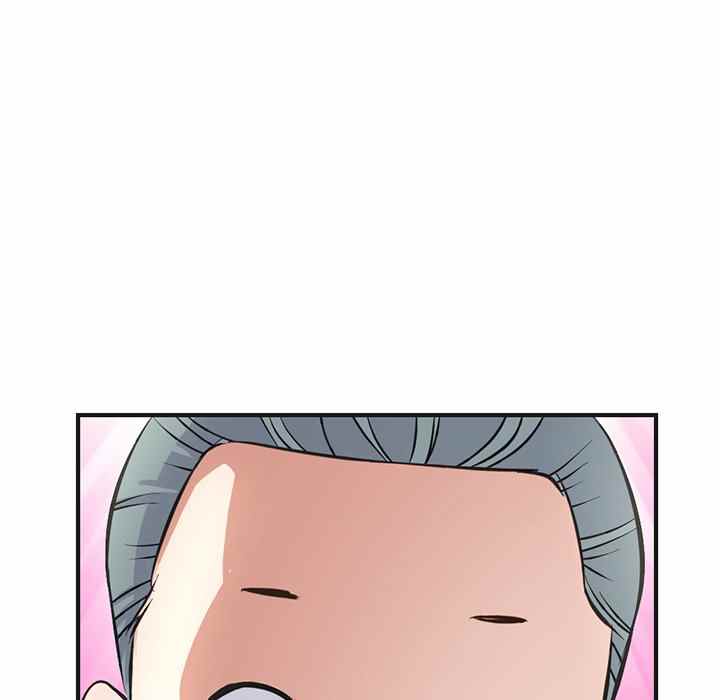 Midnight PC Cafe - Chapter 10 121