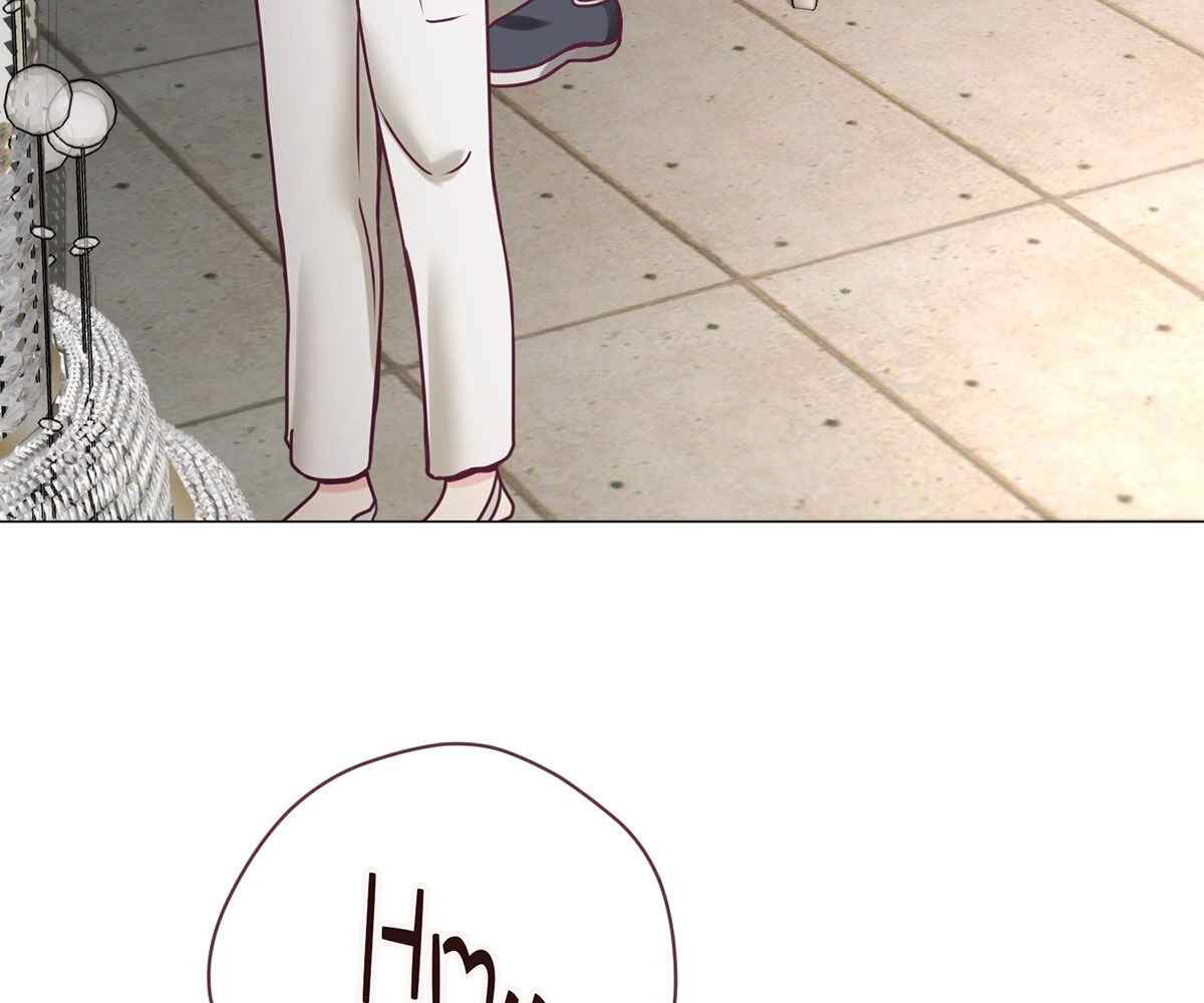 In Love With the Friend&#8217;s Mother - Chapter 10 121