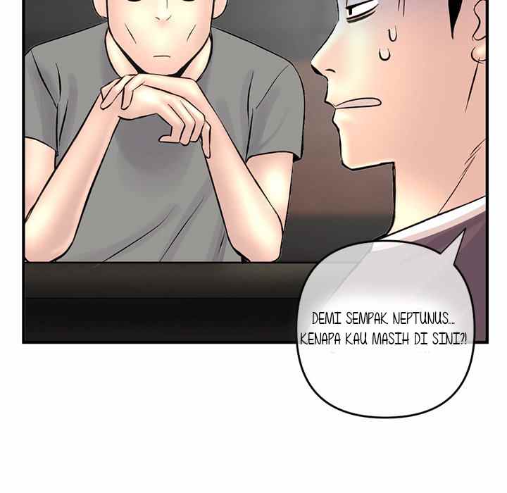 Midnight PC Cafe - Chapter 10 15