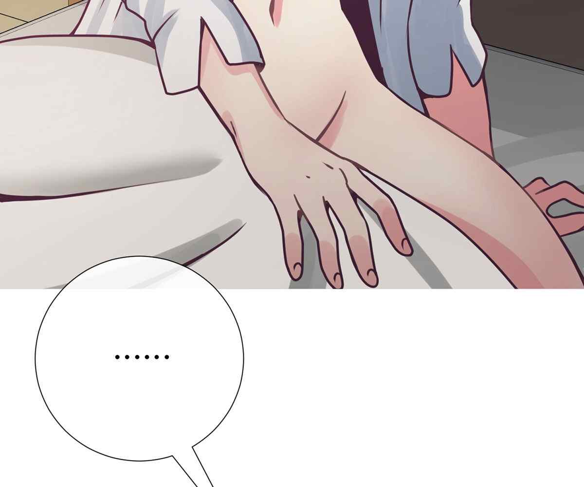 In Love With the Friend&#8217;s Mother - Chapter 10 30