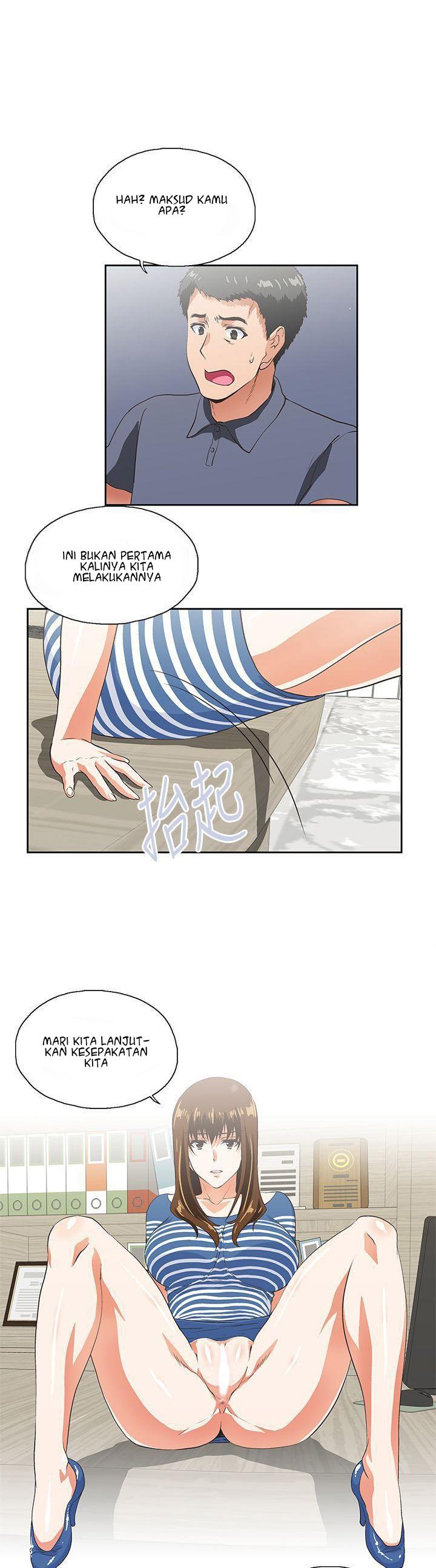 Up and Down (Edge Edge) - Chapter 10 3 Up and Down (Edge Edge) - Chapter 10 3