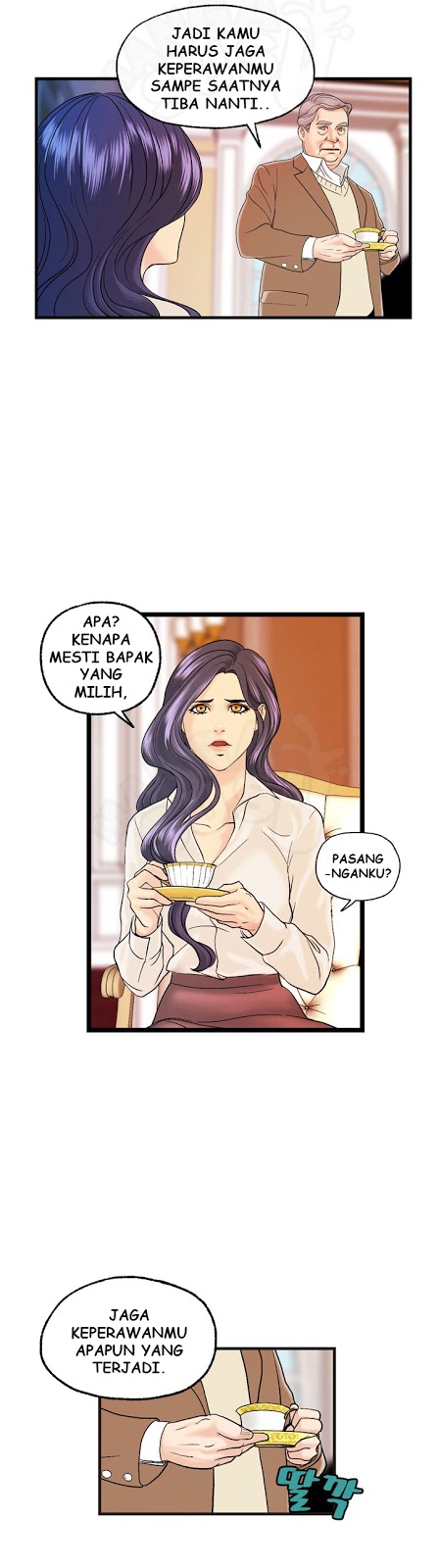 Guest House - Chapter 10 26