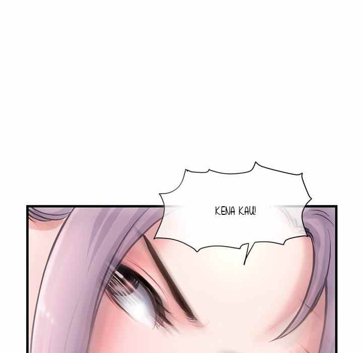 Midnight PC Cafe - Chapter 10 68