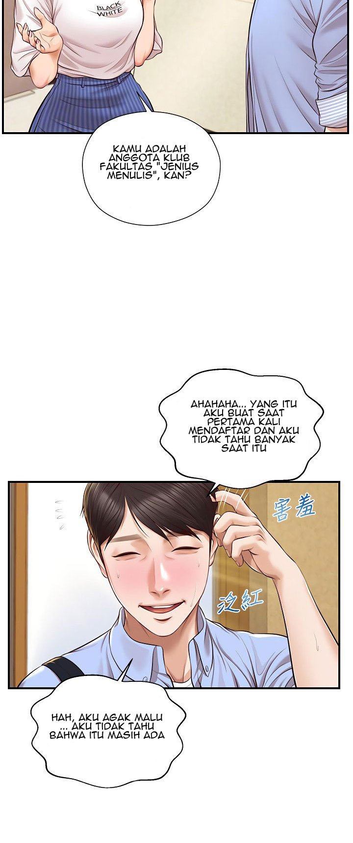 Age of Innocence - Chapter 10 22