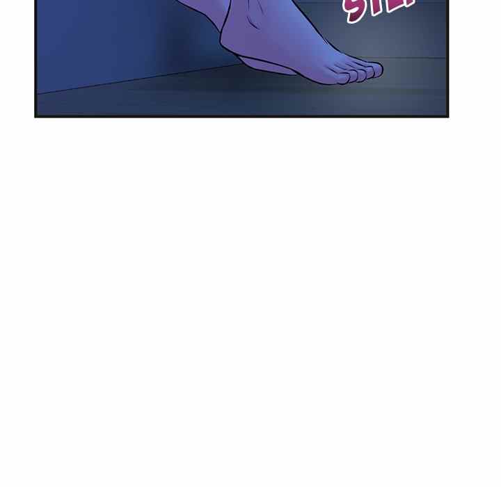 Midnight PC Cafe - Chapter 10 137