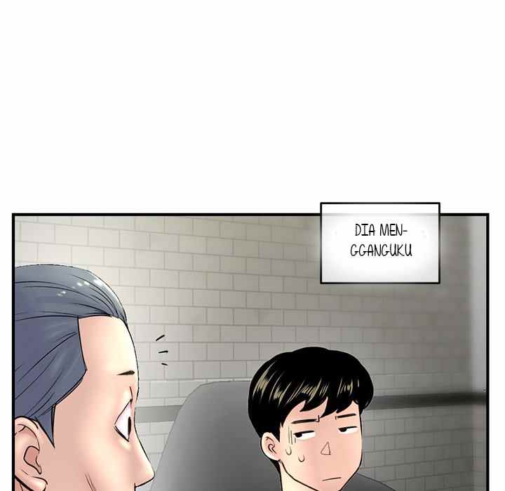 Midnight PC Cafe - Chapter 10 28