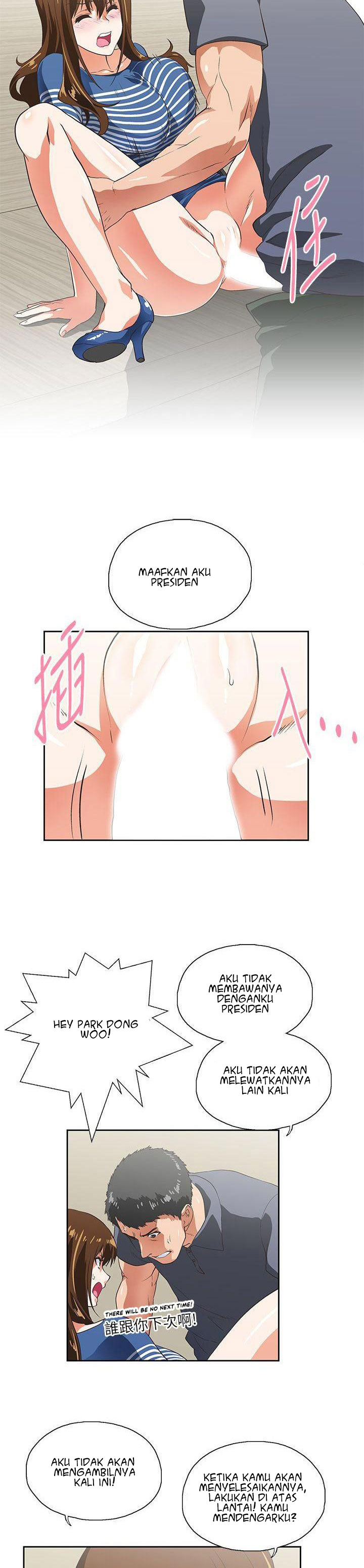 Up and Down (Edge Edge) - Chapter 10 18 Up and Down (Edge Edge) - Chapter 10 18