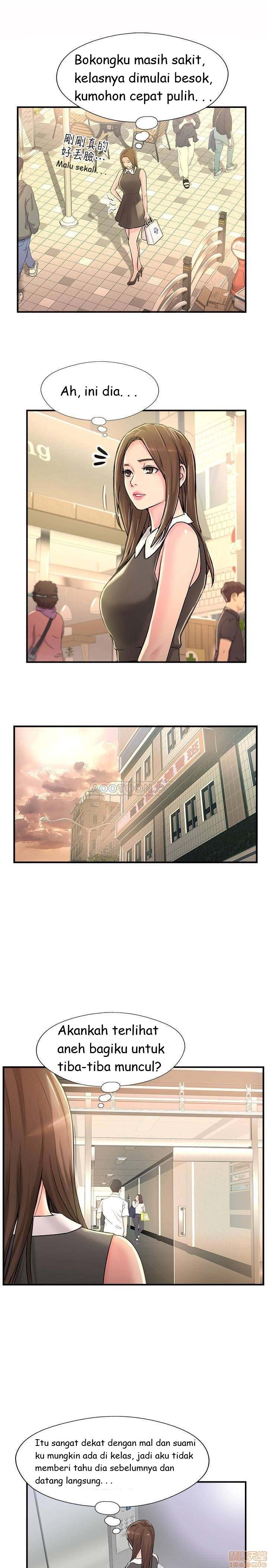 Swinging - Chapter 10 33