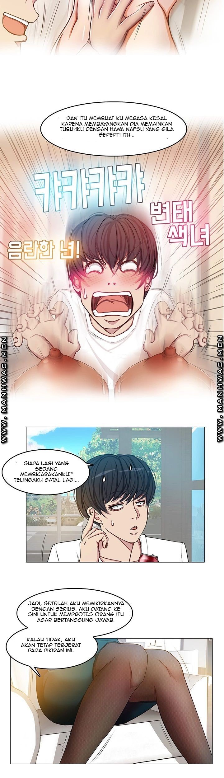 Milf Paradise - Chapter 10 7 Milf Paradise - Chapter 10 7