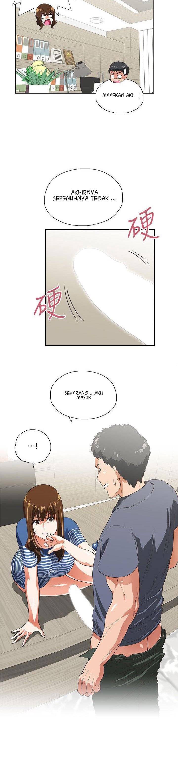 Up and Down (Edge Edge) - Chapter 10 16 Up and Down (Edge Edge) - Chapter 10 16